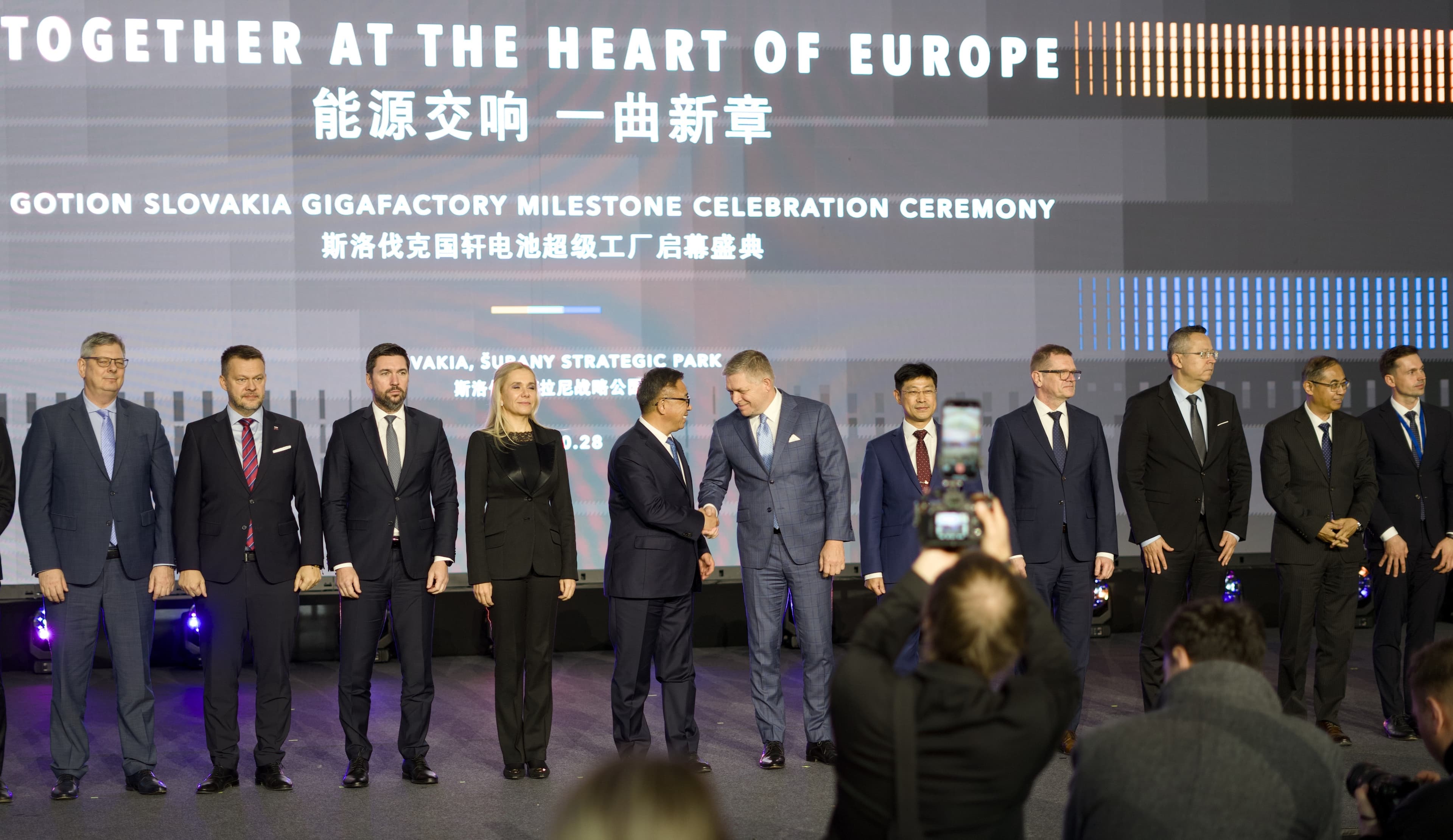 MH Invest buduje v Šuranoch zázemie pre rozvoj priemyslu s vysokou pridanou hodnotou, ale aj pre výskum a vývoj